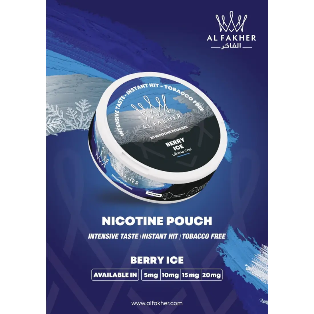 al-fakher-nicotine-pouches-box-of-10-vapewholesalesupplier-BERRY ICE